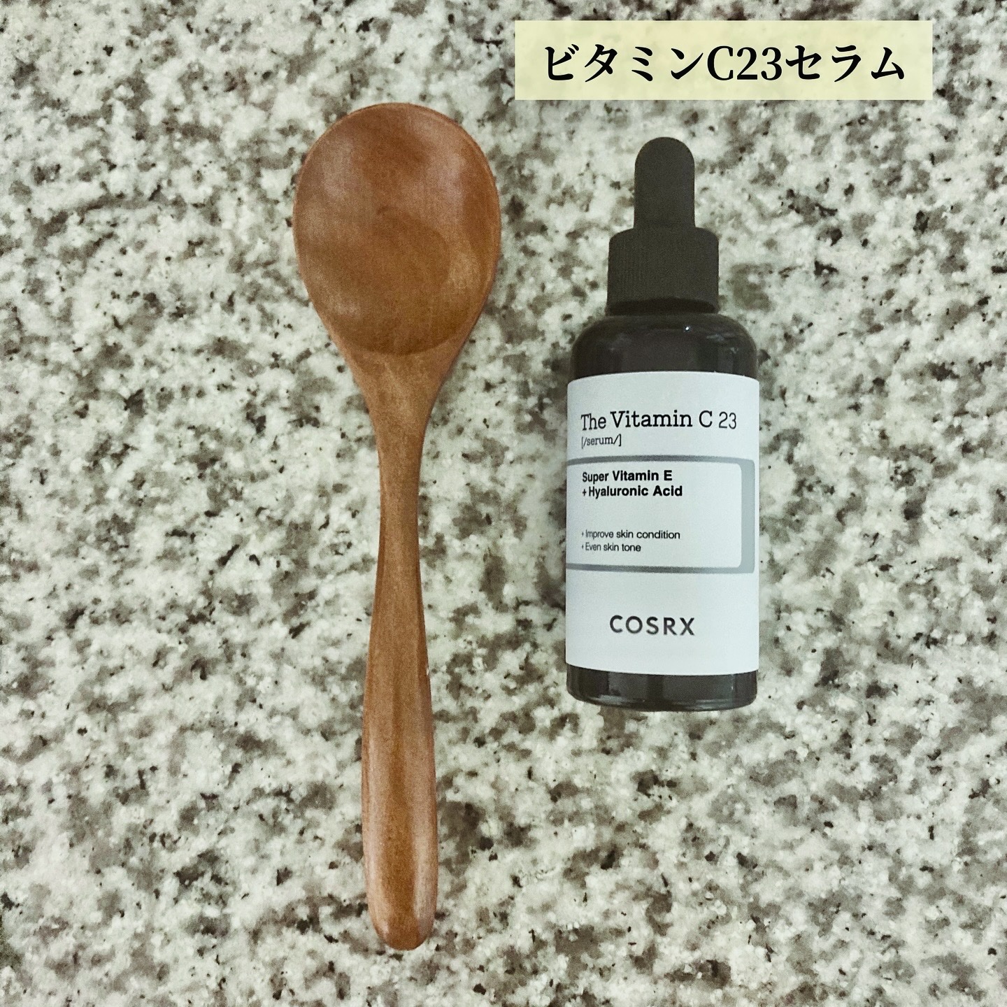 アドバンスド スネイル96 ムチンパワーエッセンス/COSRX/美容液を使ったクチコミ（3枚目）