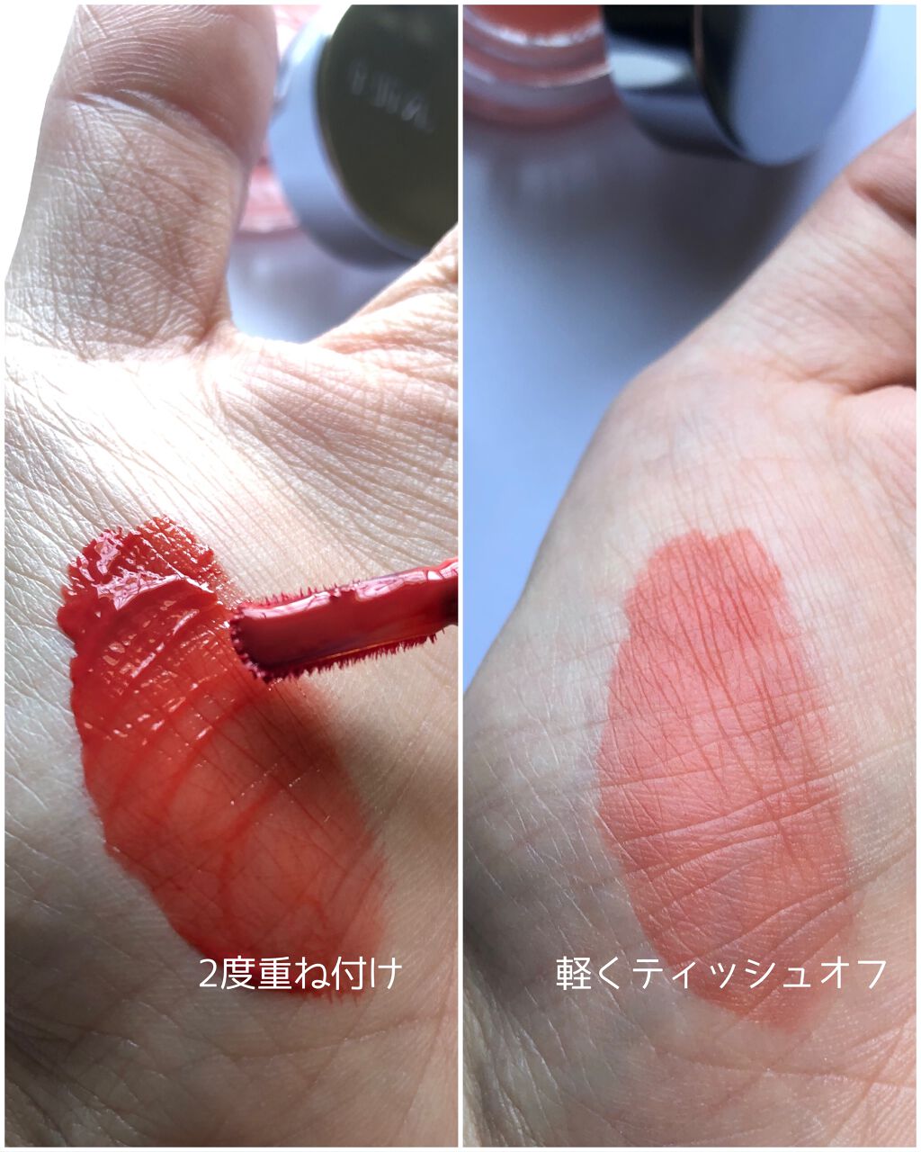  デューイ グロウ リップ ティント/NAMING./リップティントを使ったクチコミ（3枚目）