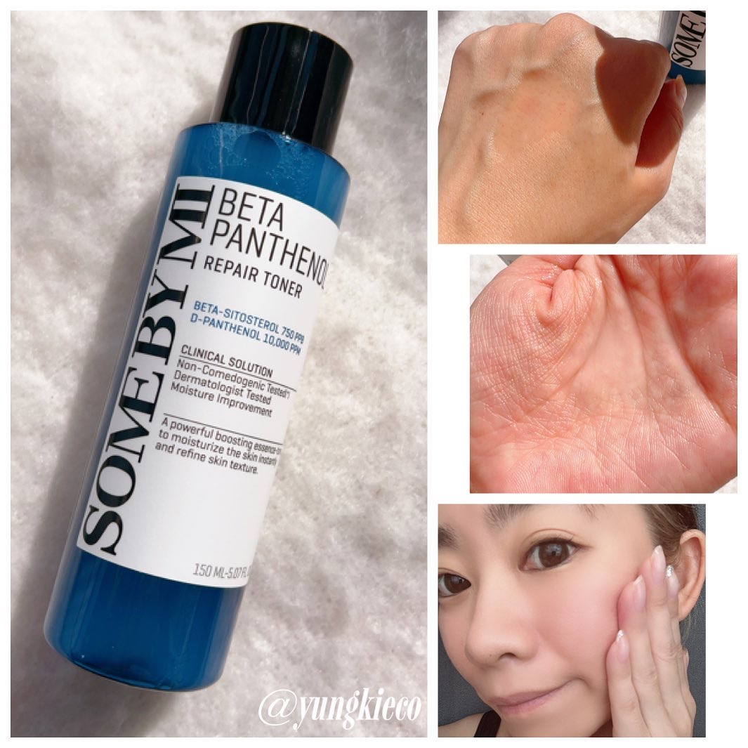 ベタ-パンテノールトナー/SOME BY MI/化粧水を使ったクチコミ（2枚目）
