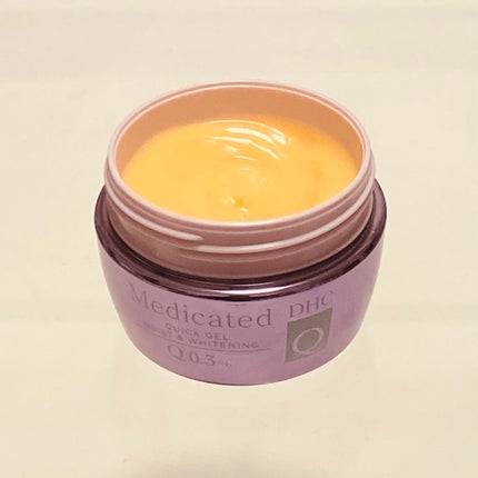 薬用Qクイックジェル モイスト&ホワイトニング/DHC/オールインワン化粧品を使ったクチコミ(1枚目)