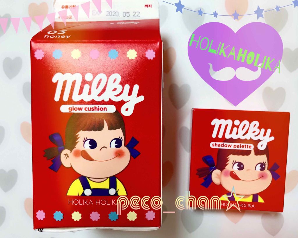 ペコちゃん ハードカバーグロウクッション/HOLIKA HOLIKA/クッションファンデーションを使ったクチコミ（1枚目）