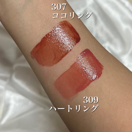 ジェリーイングヌードグロス/Laka/リップグロスを使ったクチコミ(5枚目)