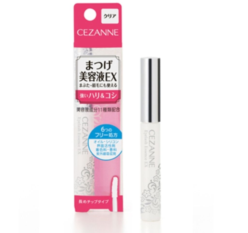 まつげ美容液EX/CEZANNE/まつげ美容液を使ったクチコミ（2枚目）