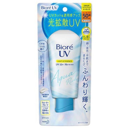 ビオレUV アクアリッチ ライトアップエッセンス/ビオレ/日焼け止めクリームを使ったクチコミ(1枚目)