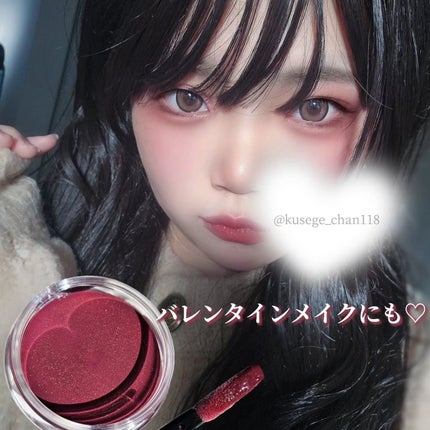 THREE ディヴァインリップジェム/THREE/口紅を使ったクチコミ(6枚目)