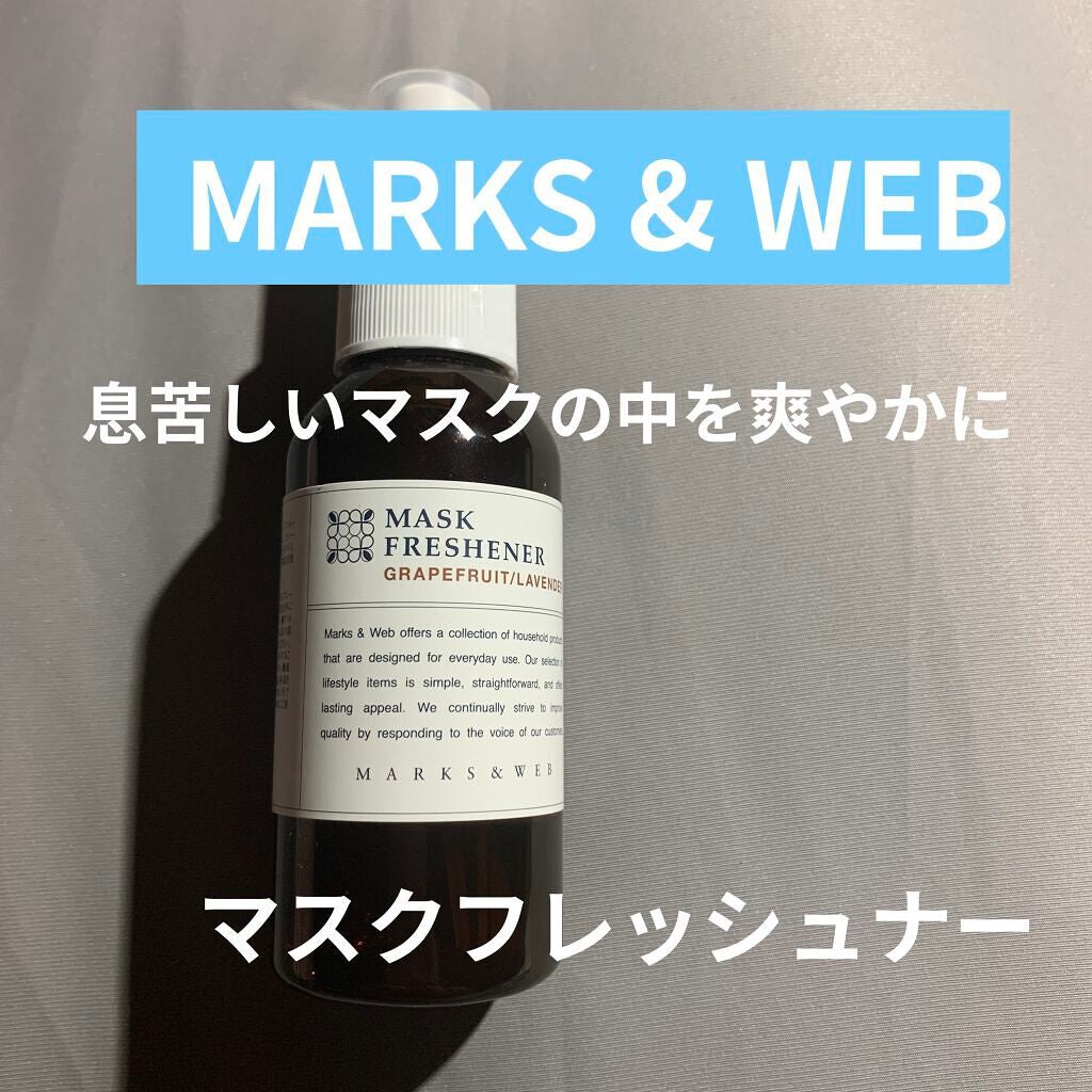 Kanonð· on LIPS ãMARKS&WEBãã¹ã¯ãã¬ãã·ã¥ããŒ2çš®é¡ã®å€©ç¶ç²Ÿæ²¹ãé
åã..ãïŒ1æç®ïŒ