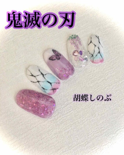 ジェルネイル(ライト対応)/セリア/ジェルネイルを使ったクチコミ(1枚目)