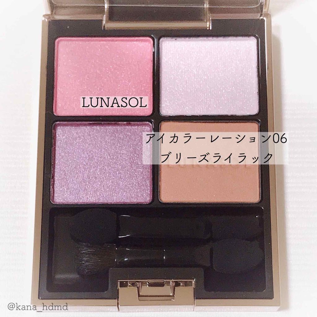 アイカラーレーション/LUNASOL/アイシャドウパレットを使ったクチコミ(1枚目)
