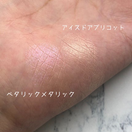 エクストラ ディメンション スキンフィニッシュ/M・A・C/プレストパウダーを使ったクチコミ(4枚目)