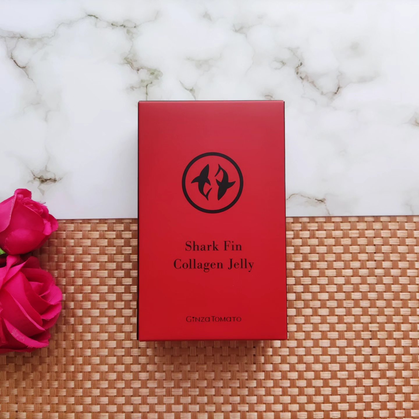 ふかひれコラーゲンゼリー/銀座トマト/食品を使ったクチコミ（2枚目）