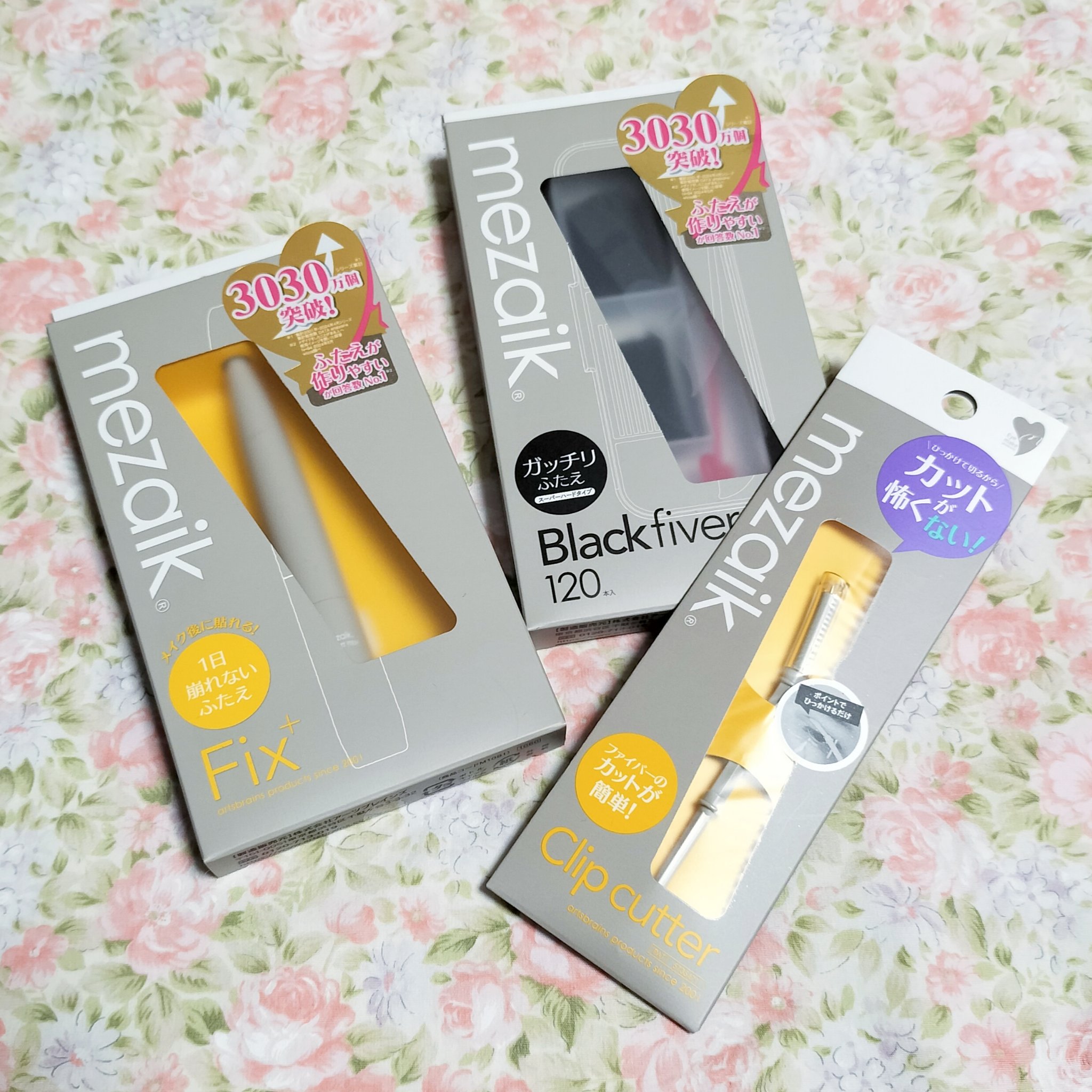 メザイク クリップ カッター ファイバー専用カッター/メザイク/二重まぶた用アイテムを使ったクチコミ（1枚目）