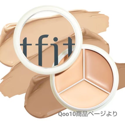 バックジェルアイライナー/TONYMOLY/ジェルアイライナーを使ったクチコミ(1枚目)