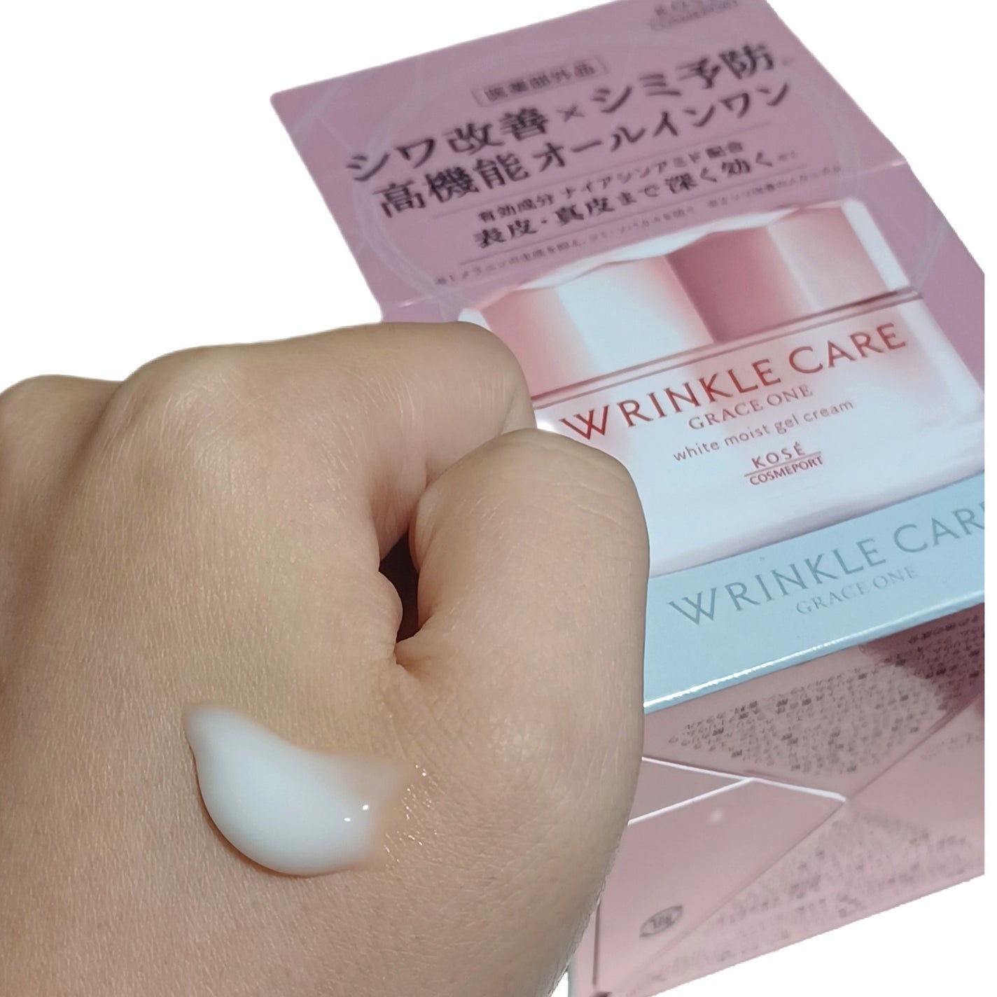 リンクルケア ホワイト モイストジェルクリーム/グレイスワン/オールインワン化粧品を使ったクチコミ(3枚目)