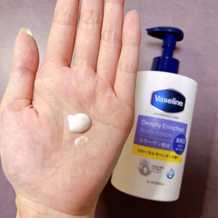 ディープリーエンリッチド ボディローション フローラルラベンダーの香り/ヴァセリン/ボディローションを使ったクチコミ(3枚目)