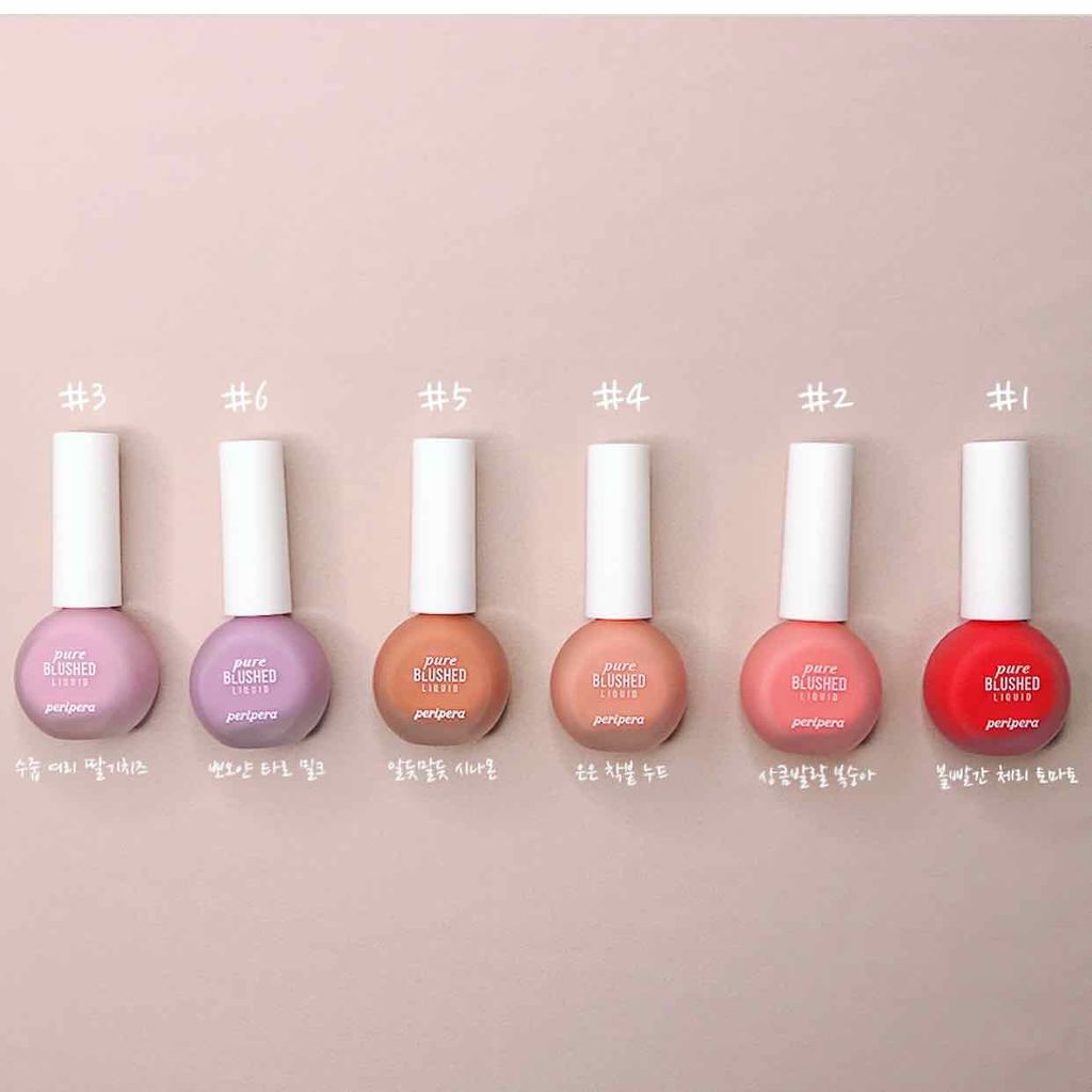 ピュア ブラッシュド リキッド/PERIPERA/リキッドチークを使ったクチコミ(1枚目)