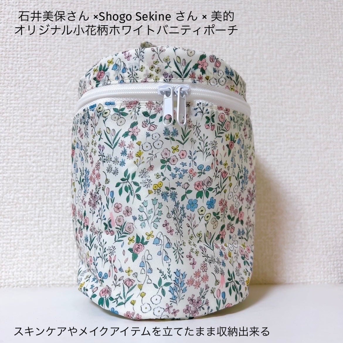 ã¡ããðŠãã©ãã(1æ¥ä»¥å
) on LIPS ãã³ã¹ã¡ãã³ã«ãææ°ã®ã¹ãã³ã±ã¢ãšããŒããä»ããŠããððâšâšçŸç..ãïŒ3æç®ïŒ