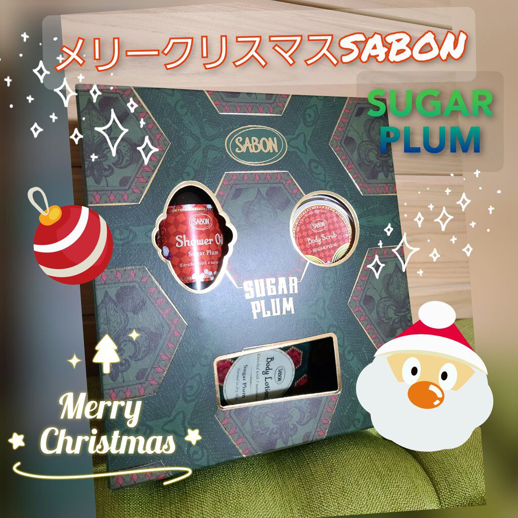 ボディローション/SABON/ボディローションを使ったクチコミ(1枚目)