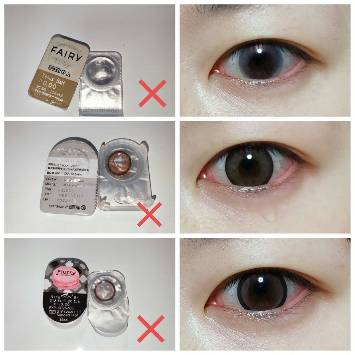 ジーヴル トーキョー/GIVRE TOKYO/カラーコンタクトレンズを使ったクチコミ（2枚目）