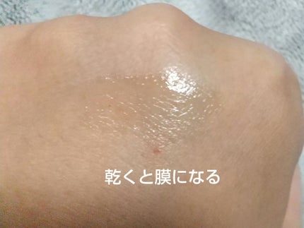 コロスキン(医薬品)/東京甲子社/その他を使ったクチコミ(3枚目)