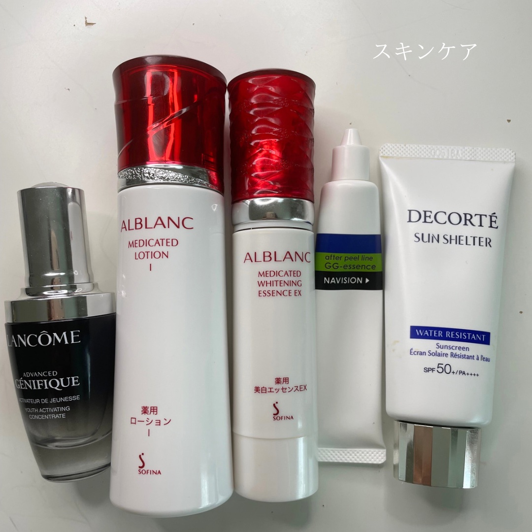 GGエッセンス/ナビジョンDR/美容液を使ったクチコミ（1枚目）