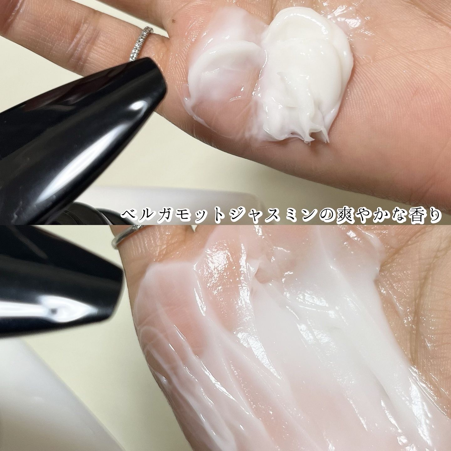 KAMIKA ベルガモットジャスミンの香り/KAMIKA/サロンシャンプーを使ったクチコミ（3枚目）