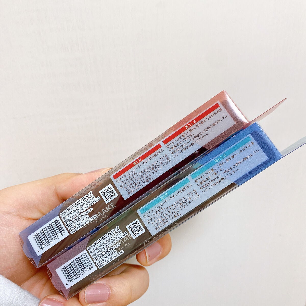 オフするんマスカラ/キャンメイク/マスカラを使ったクチコミ(4枚目)