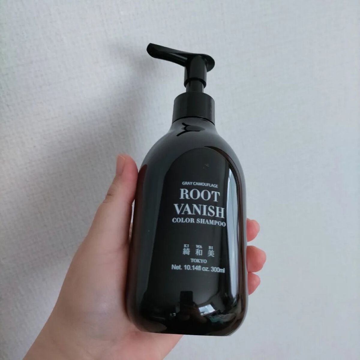 カラーシャンプー/綺和美/市販シャンプーを使ったクチコミ(4枚目)