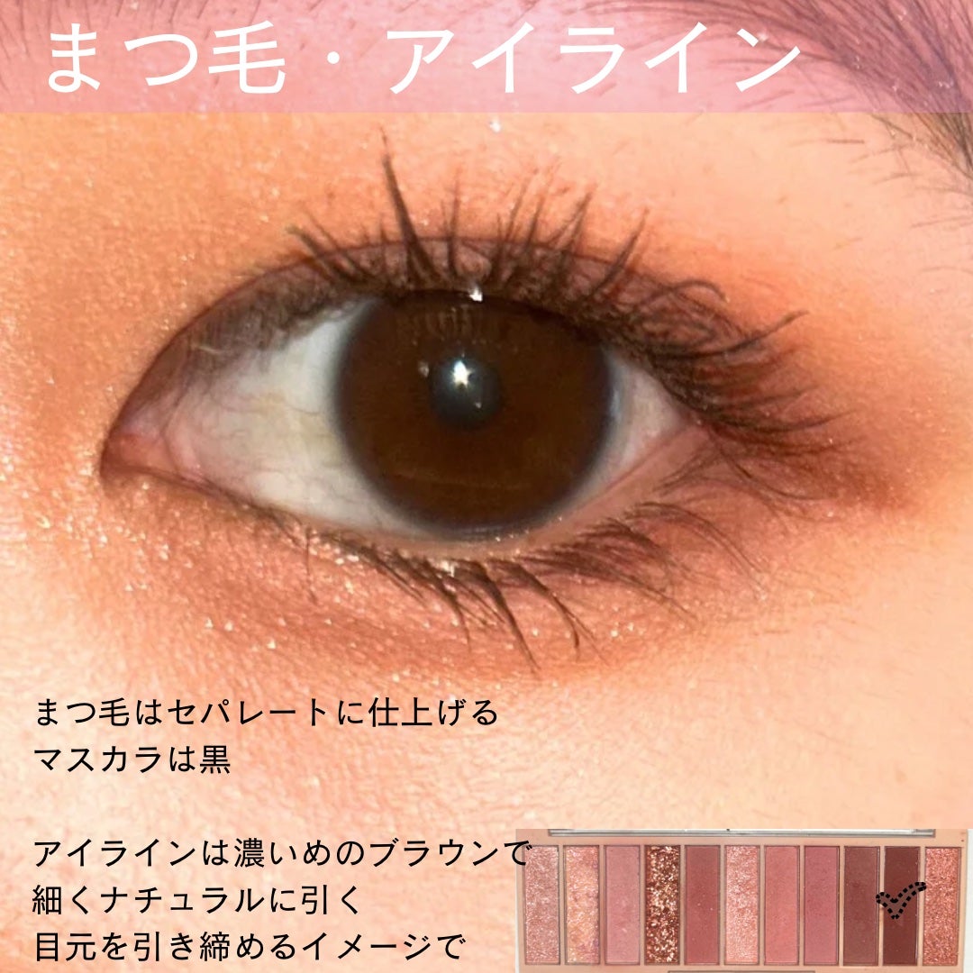 スティックコンシーラー/キスミー フェルム/スティックコンシーラーを使ったクチコミ(7枚目)