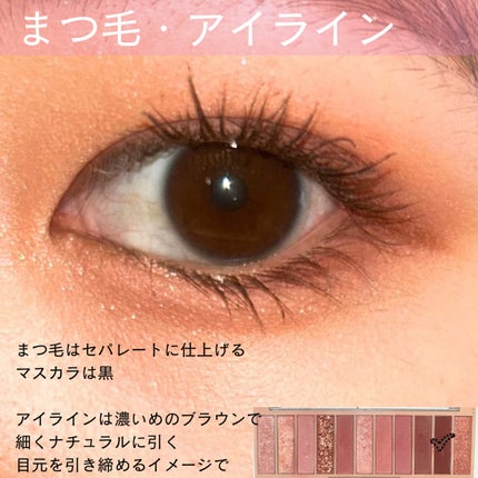 スティックコンシーラー/キスミー フェルム/スティックコンシーラーを使ったクチコミ(7枚目)