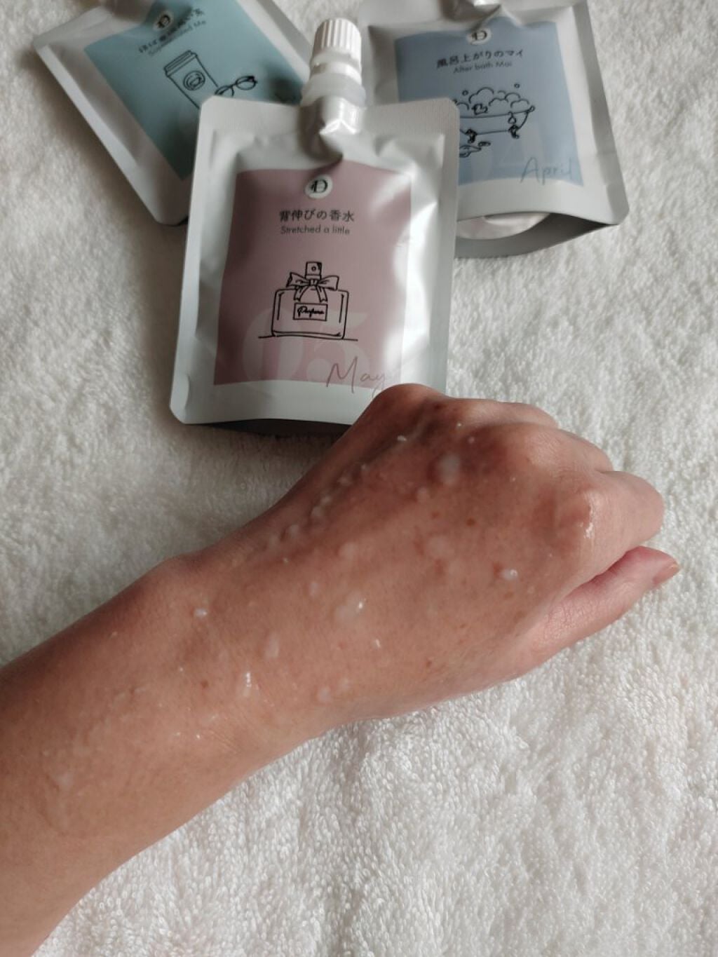 DETclear M. ピーリングジェリー/DET clear M/ピーリングを使ったクチコミ(2枚目)