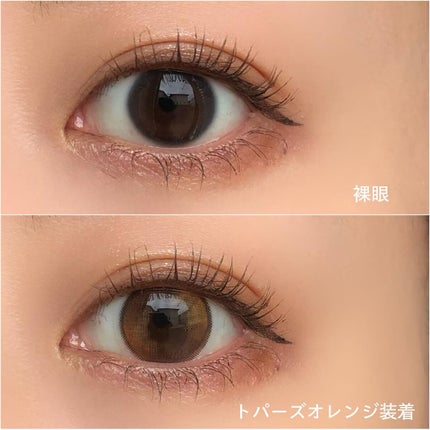 Juicy Gemme/otr/カラーコンタクトレンズを使ったクチコミ(4枚目)