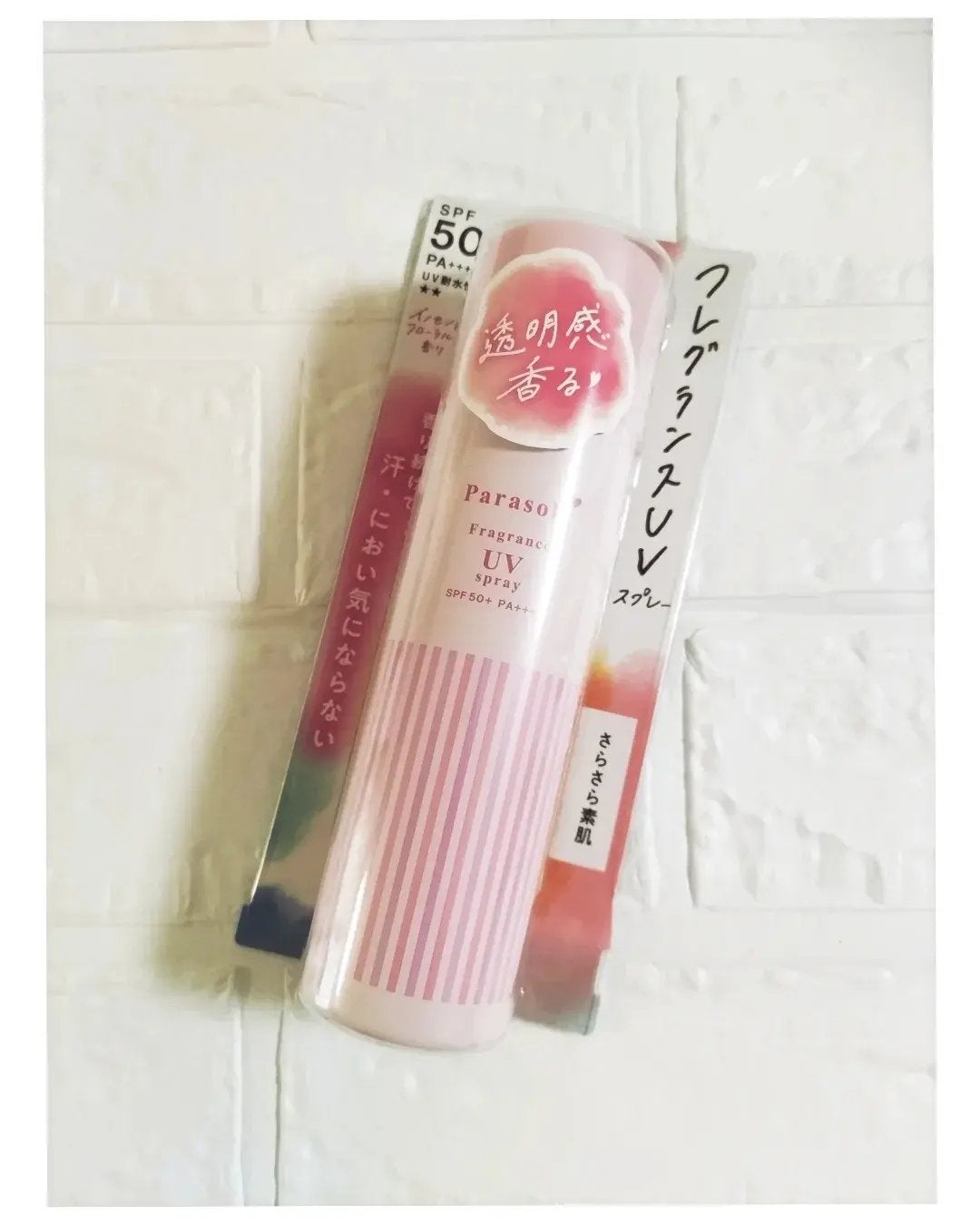 パラソーラ フレグランス UVスプレー N3/パラソーラ/日焼け止めミスト・スプレーを使ったクチコミ(3枚目)