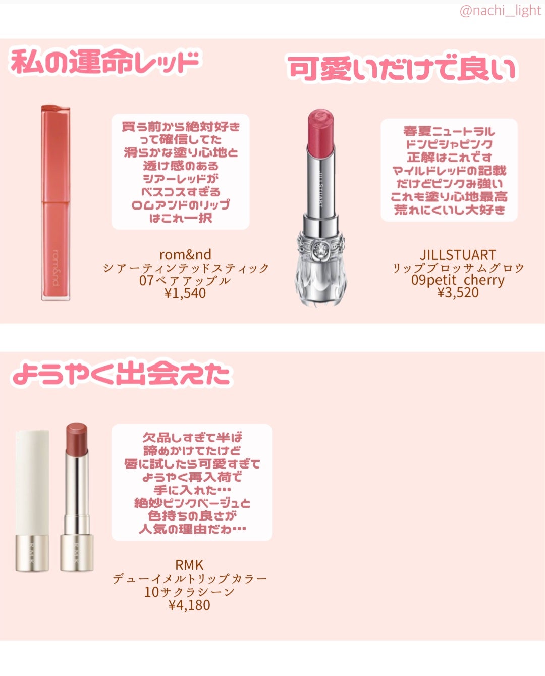 &be ブラックスポンジ/&be/パフ・スポンジを使ったクチコミ(5枚目)