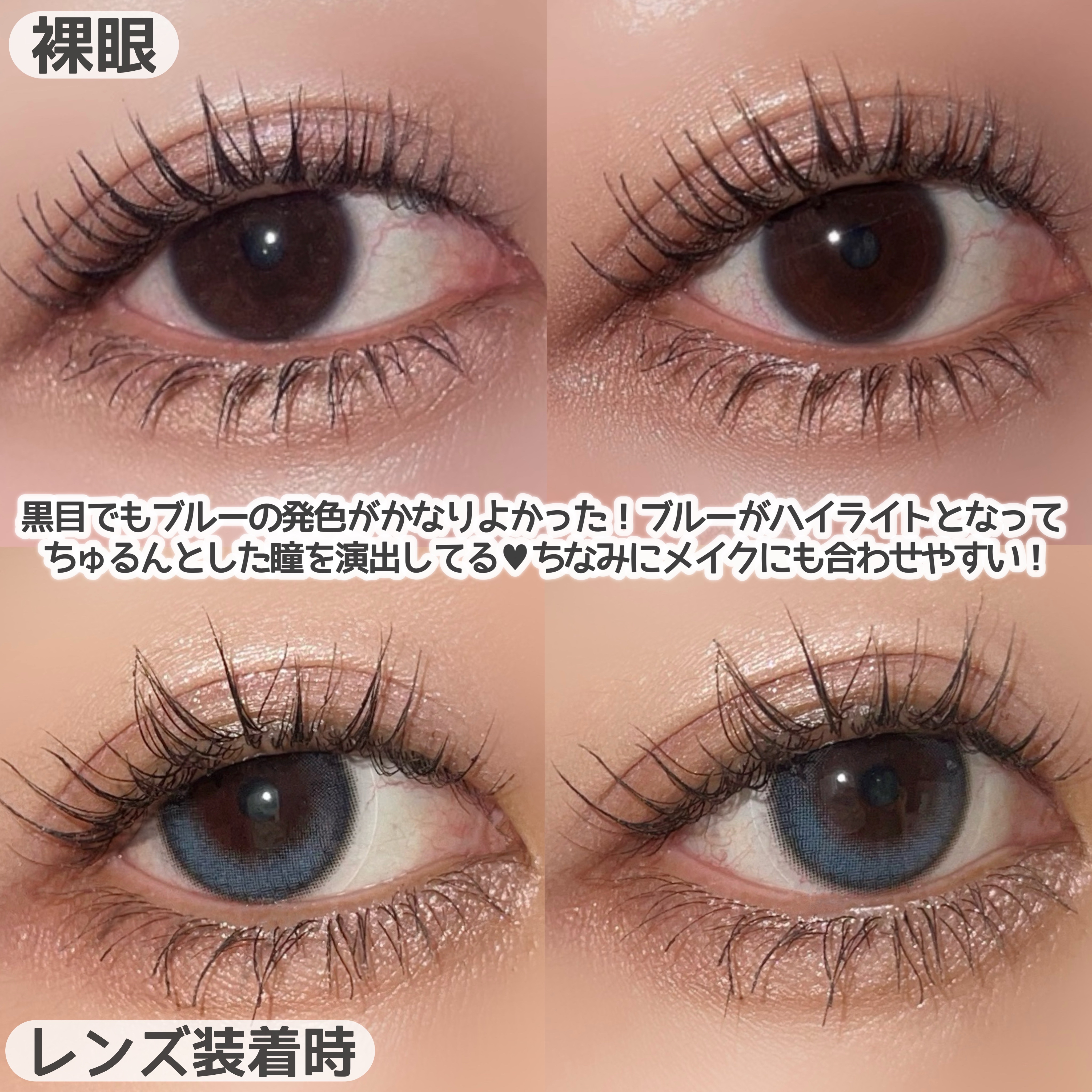 Glowy 1day/OLENS/ワンデー（１DAY）カラコンを使ったクチコミ（3枚目）