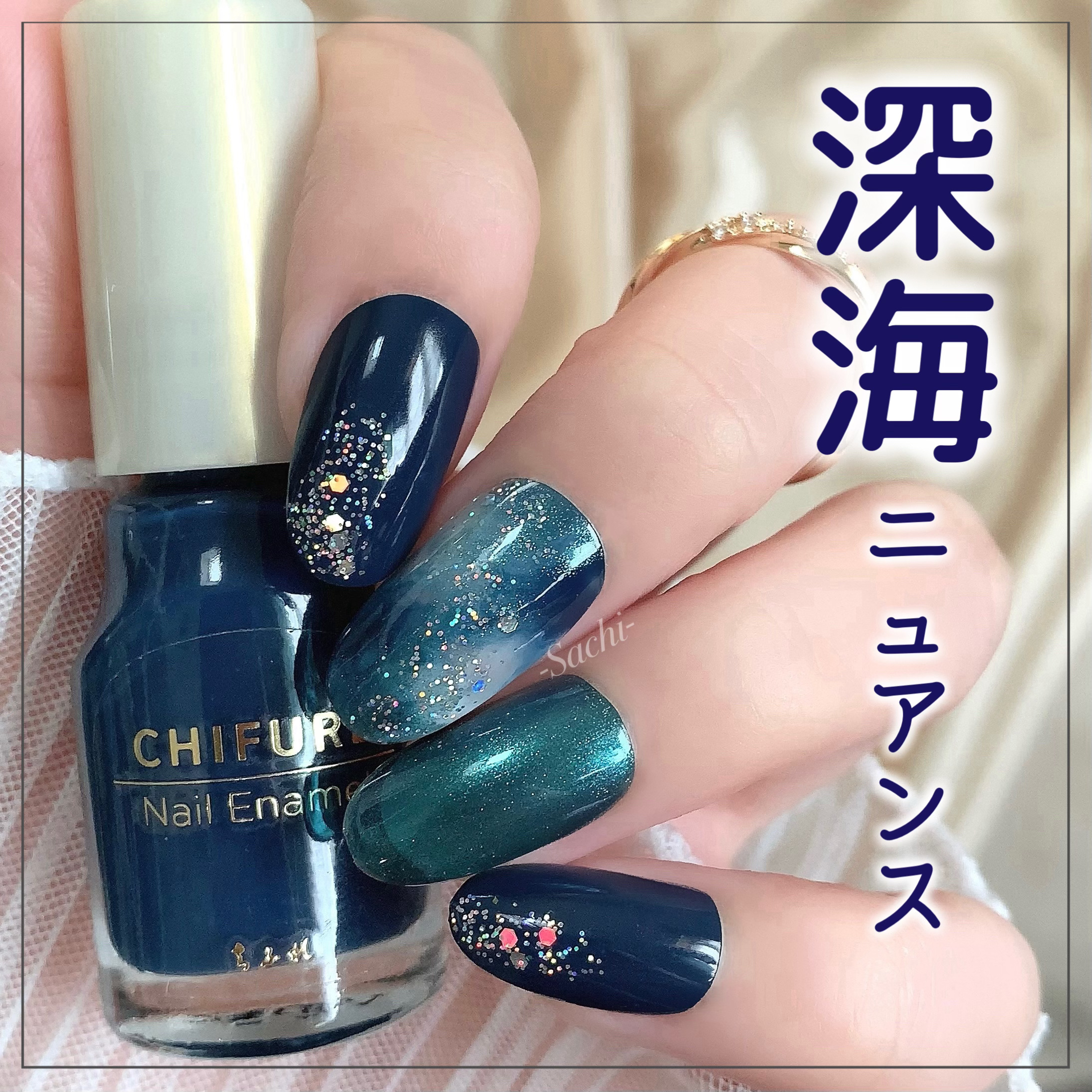 春ネイルのネイルデザイン | ネイル エナメル｜ちふれ -深海