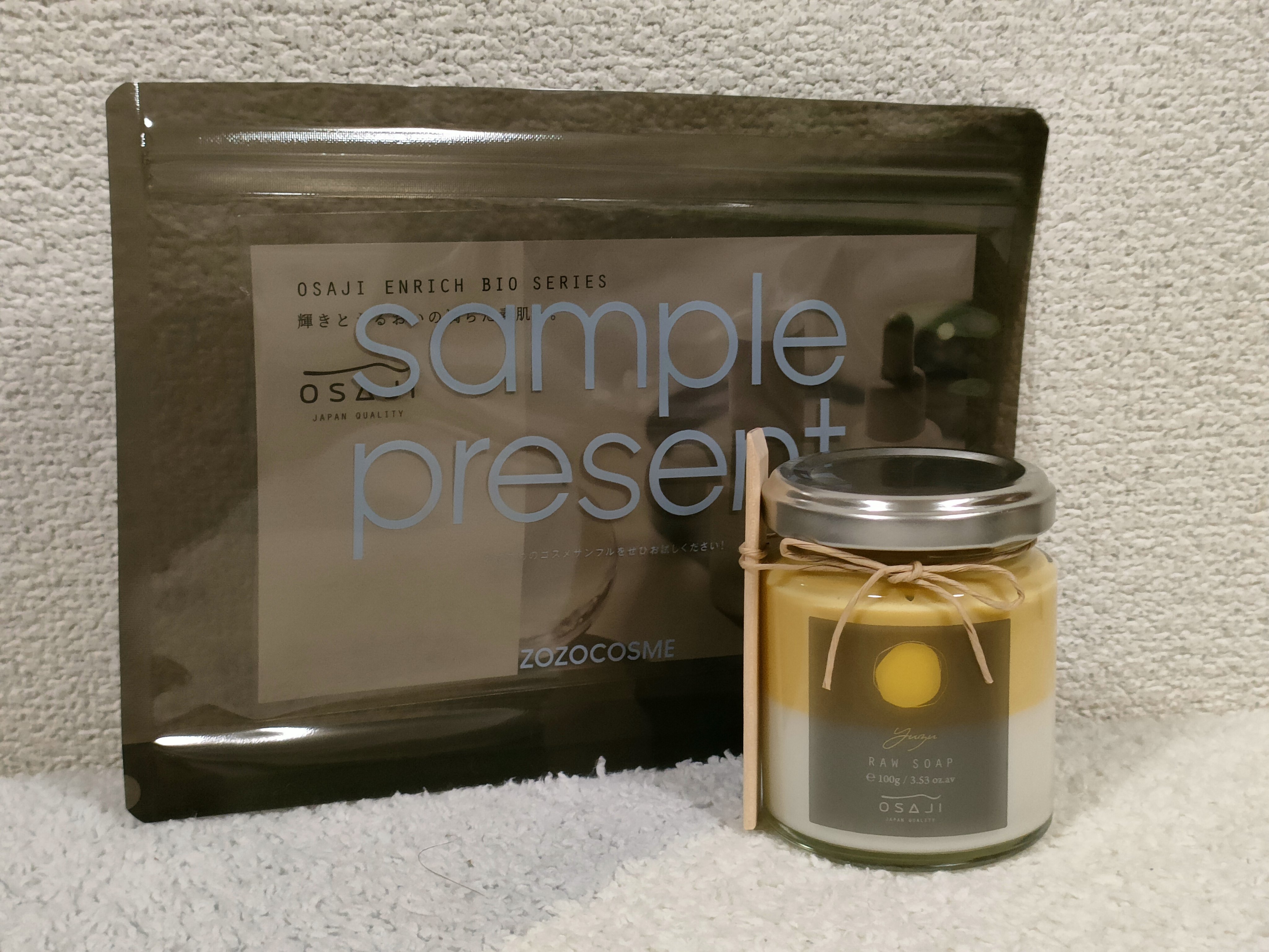 ローソープ /OSAJI/その他洗顔料を使ったクチコミ（2枚目）