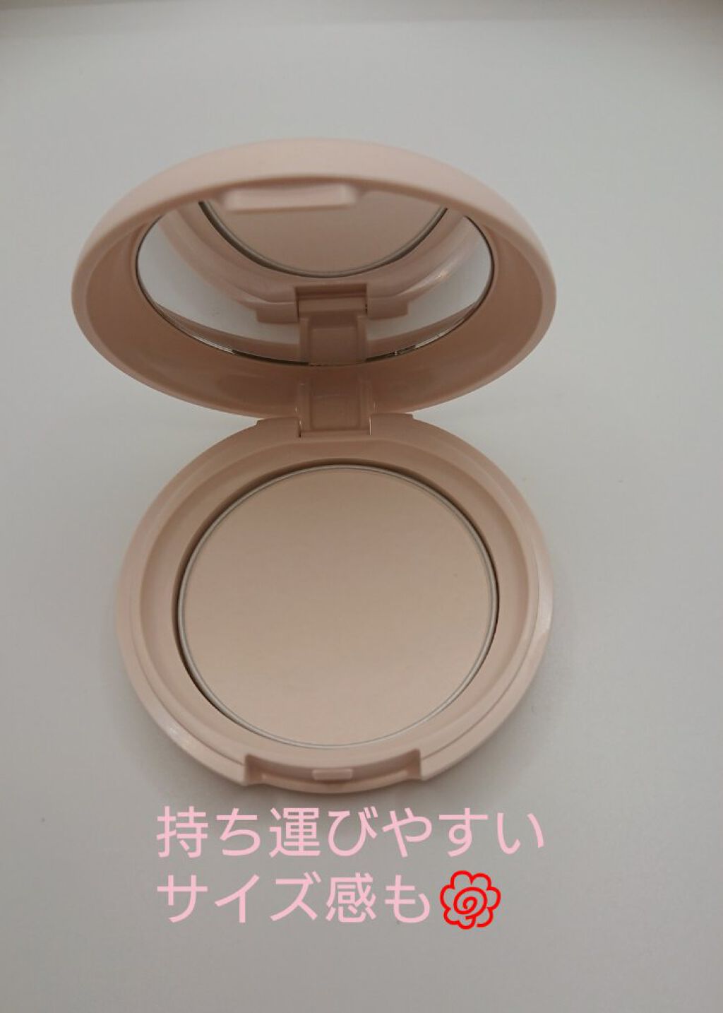 エテュセ フェイスエディション(パウダー)/ettusais/プレストパウダーを使ったクチコミ（2枚目）