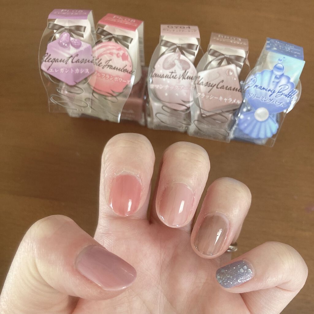 ミニネイル/パラドゥ/マニキュアを使ったクチコミ（2枚目）