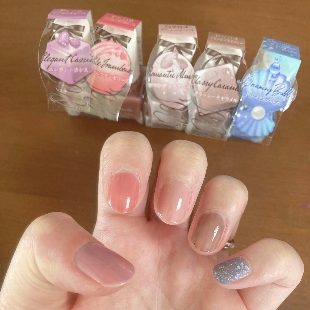 ミニネイル/パラドゥ/マニキュアを使ったクチコミ(2枚目)