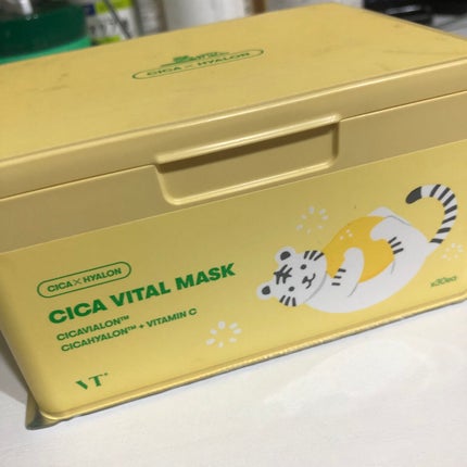 シカバイタル マスク/VT/シートマスク・パックを使ったクチコミ(1枚目)