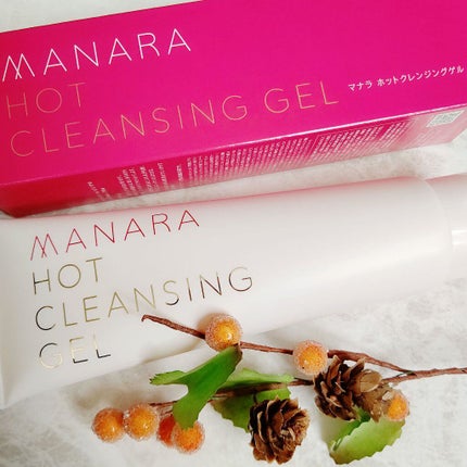 ホットクレンジングゲル/マナラ/クレンジングジェルを使ったクチコミ(1枚目)