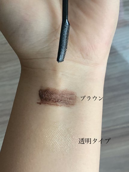 クイックラッシュカーラー/キャンメイク/マスカラ下地を使ったクチコミ(2枚目)