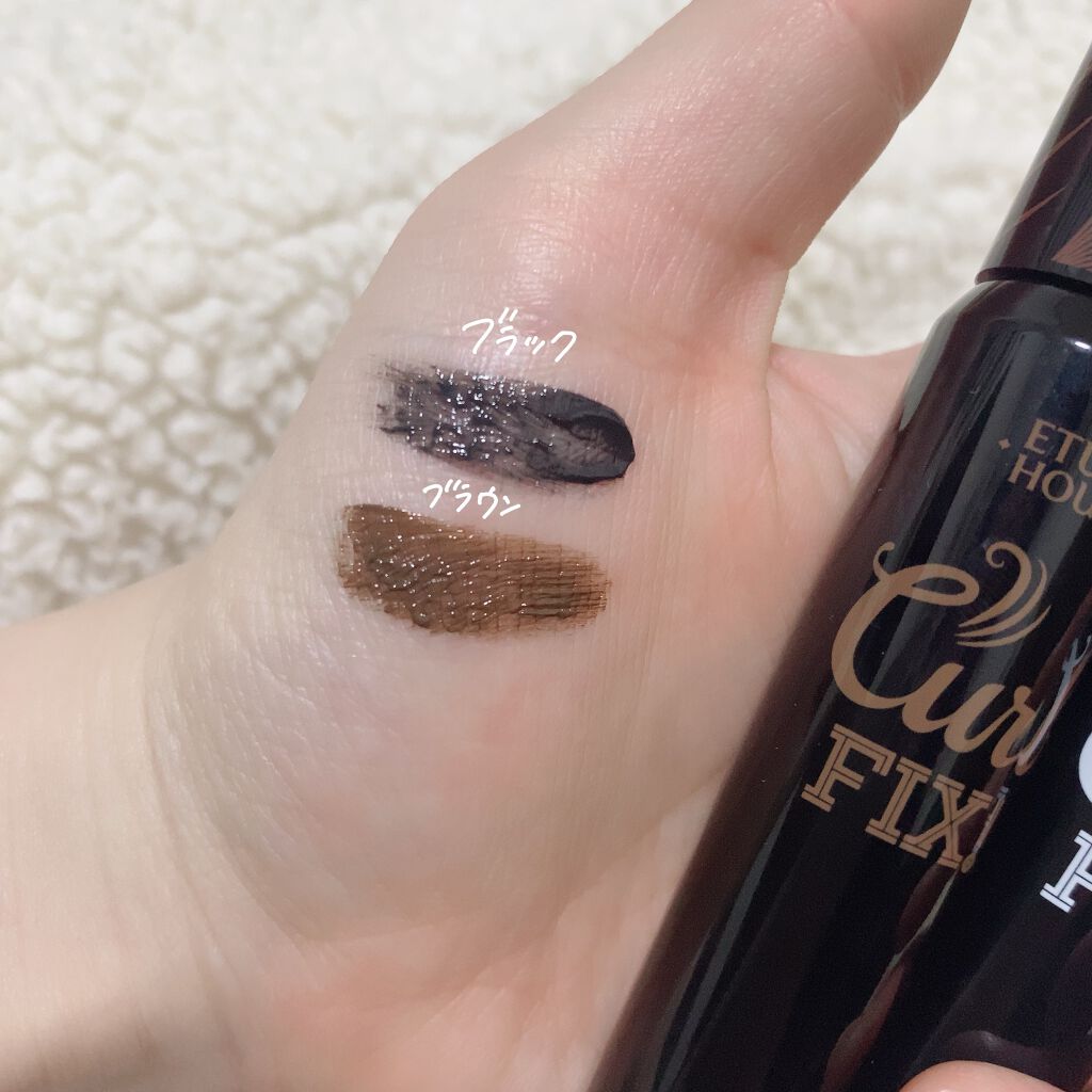 ラッシュパーム カールフィックスマスカラ/ETUDE/マスカラを使ったクチコミ(7枚目)