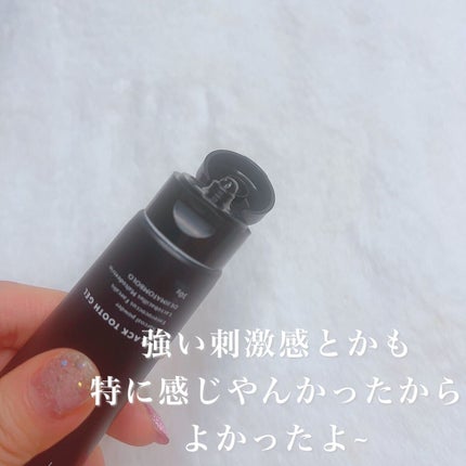 SUMIZUMI KIRARI/伊都自然工房/歯磨き粉を使ったクチコミ(3枚目)