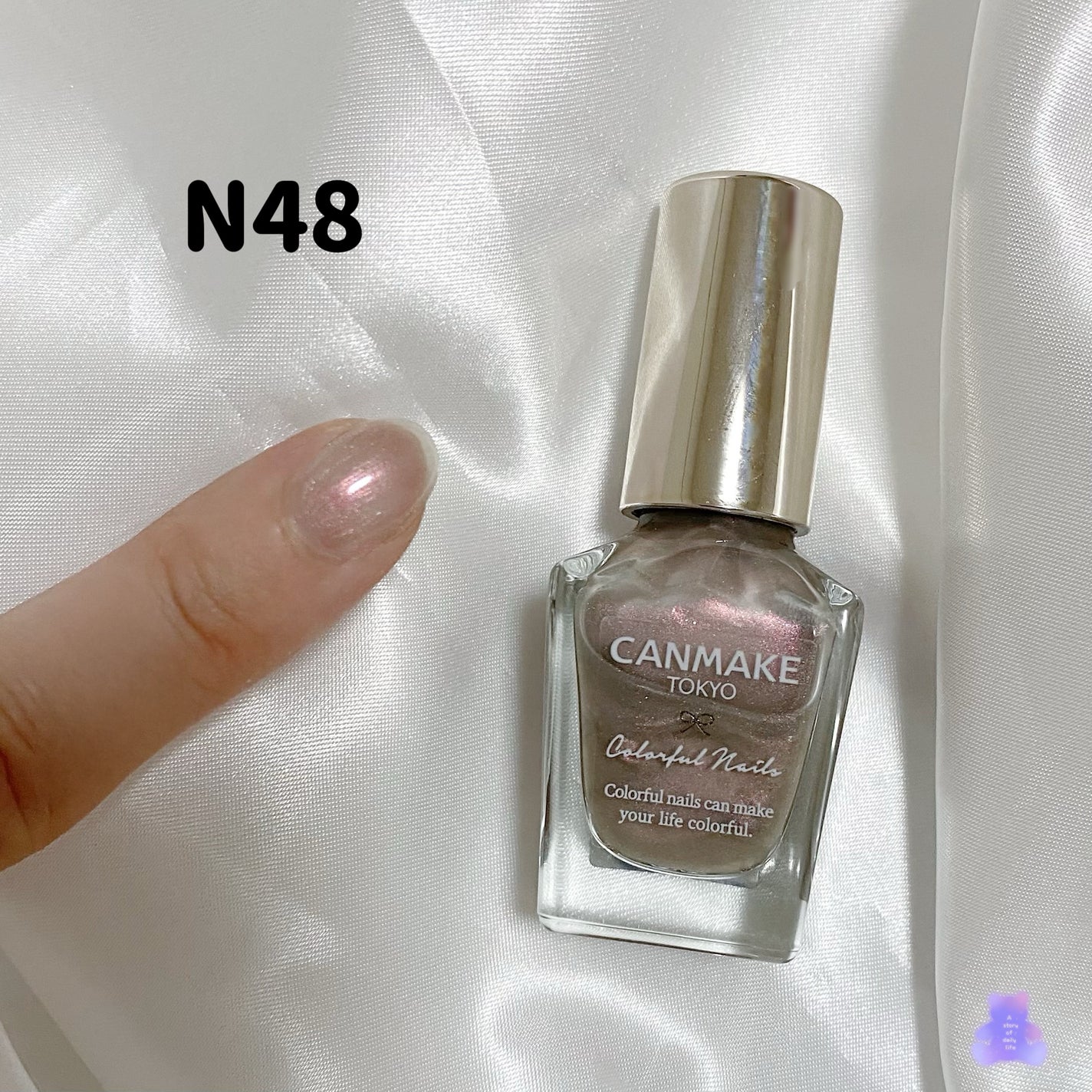 カラフルネイルズ/キャンメイク/マニキュアを使ったクチコミ(2枚目)