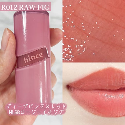 ロウグロウジェルティント/hince/リップティントを使ったクチコミ(3枚目)