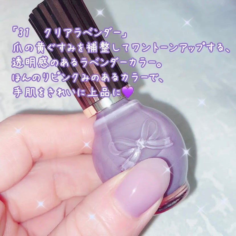 シュガードール オールインワンネイルR/シュガードール/オールインワンネイルを使ったクチコミ(3枚目)