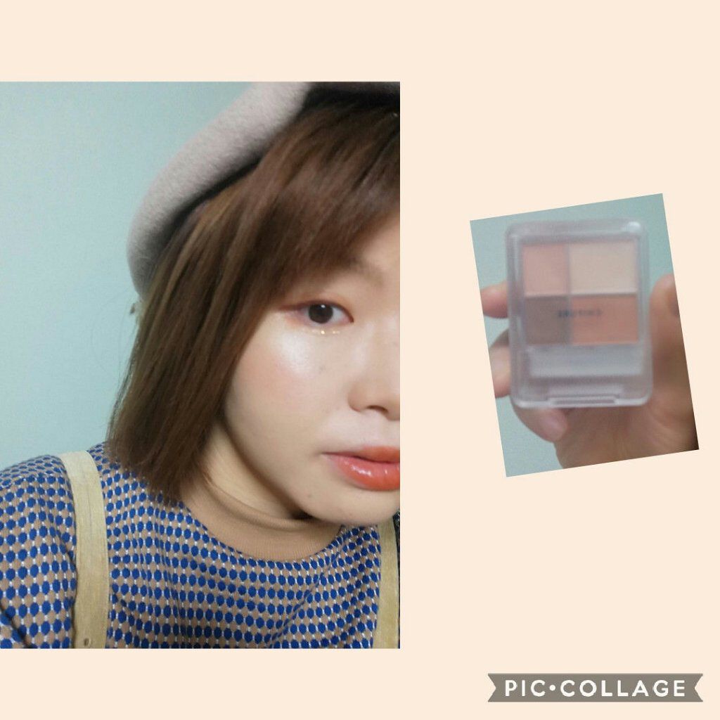 かわにしみきさんも絶賛していたちふれのアイシャドーでのメイクです✨

個人的にはエクセルのオレンジ系ブラウンアイシャドーにも匹敵するかわいさで大変普段使いしやすいです✨

この日はトップスもしまむらでプチプラメイクとプチプラコーデでした😆