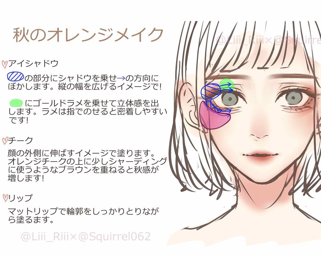 モノアイズ アイシャドウ/ARITAUM/単色アイシャドウを使ったクチコミ（2枚目）