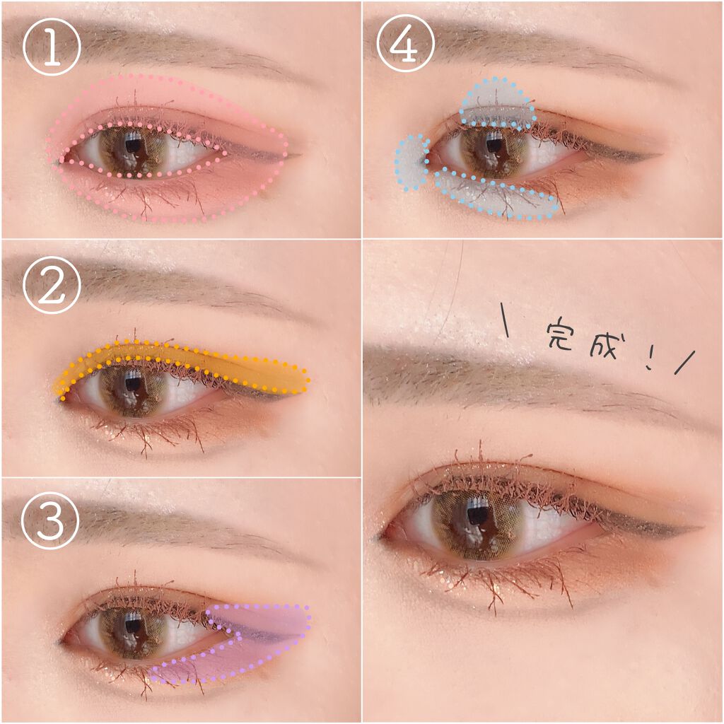 マスカラフィクサー パーフェクトラッシュ/ETUDE/マスカラ下地を使ったクチコミ（3枚目）